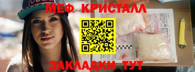 сатива Будённовск