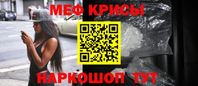 скорость mdpv Бугуруслан