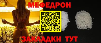 сатива Будённовск