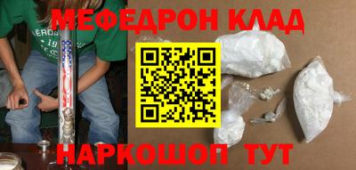 гашиш Бузулук