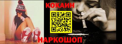 сатива Будённовск