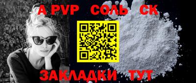 скорость mdpv Бугуруслан