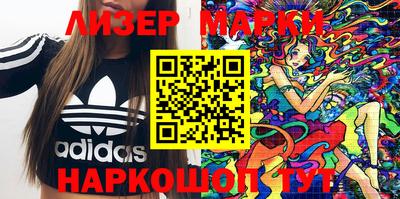 гашиш Бузулук