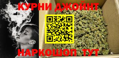 скорость mdpv Бугуруслан