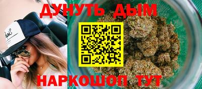 скорость mdpv Бугуруслан