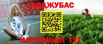 скорость mdpv Бугуруслан