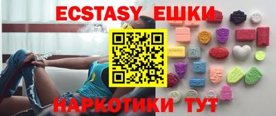 сатива Будённовск