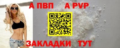 скорость mdpv Бугуруслан