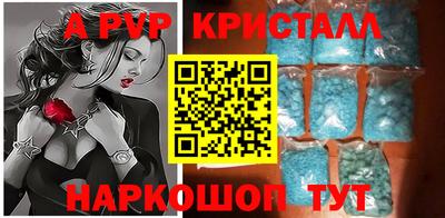 скорость mdpv Бугуруслан