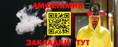 сатива Будённовск
