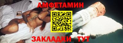гашиш Бузулук