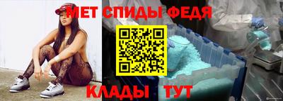скорость mdpv Бугуруслан