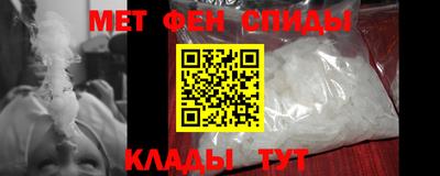 гашиш Бузулук
