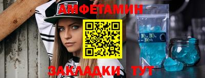 сатива Будённовск