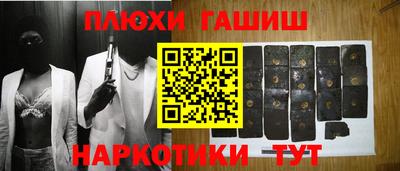 сатива Будённовск