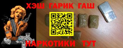 скорость mdpv Бугуруслан