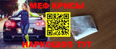 гашиш Бузулук