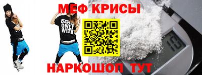 скорость mdpv Бугуруслан