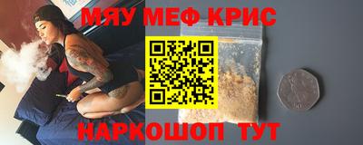 сатива Будённовск