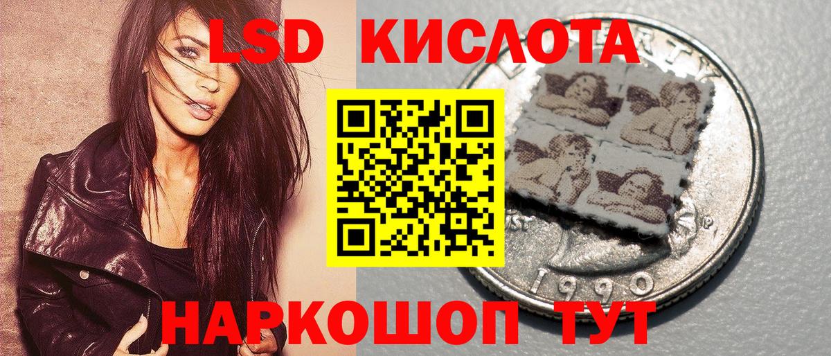 Арзамас  Марки 25I-NBOMe 1500мкг  Марки N-bome  Вход с VPN 